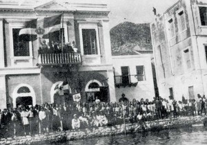 1948 - Η ένωση με τη Μητέρα Ελλάδα