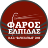 ΦΑΡΟΣ ΕΛΠΙΔΑΣ